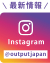 OUTPUT English Community House Instagram